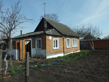 Купить трехкомнатную квартиру в жилом квартале AFI Park Воронцовский в Москве и МО - изображение 21