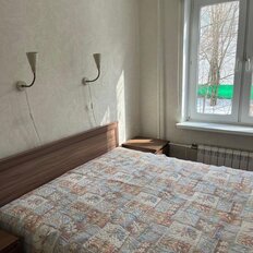 Квартира 50 м², 2-комнатная - изображение 5