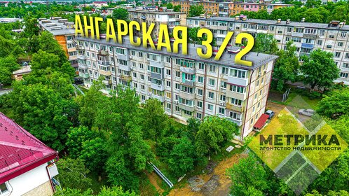 52 м², 2-комнатная квартира 6 100 000 ₽ - изображение 48