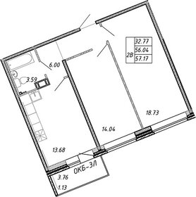 Квартира 57,2 м², 2-комнатная - изображение 1