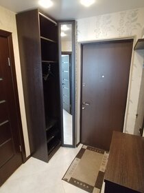 34,5 м², 1-комнатная квартира 39 000 ₽ в месяц - изображение 7