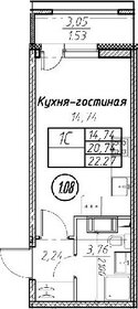 Квартира 22,3 м², студия - изображение 1