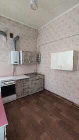 41,2 м², 2-комнатная квартира 2 750 000 ₽ - изображение 61