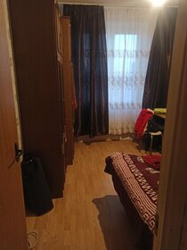 18 м², комната 13 000 ₽ в месяц - изображение 53