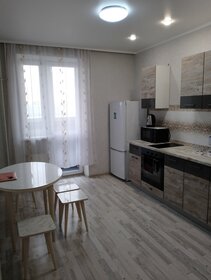 40 м², 1-комнатная квартира 1 800 ₽ в сутки - изображение 62