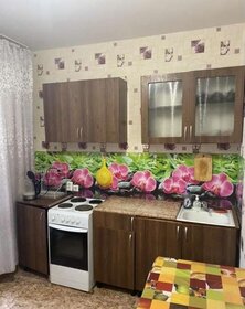 38,3 м², 1-комнатная квартира 17 500 ₽ в месяц - изображение 37