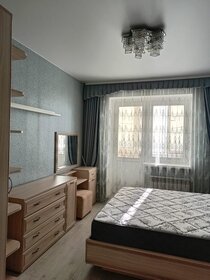 64 м², 2-комнатная квартира 6 150 000 ₽ - изображение 90