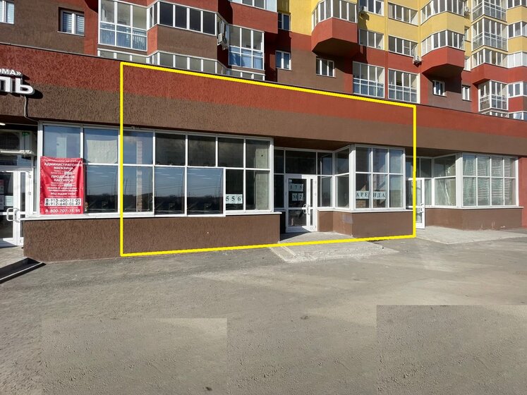 175 м², торговое помещение 31 900 000 ₽ - изображение 1