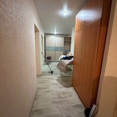 Квартира 98 м², 4-комнатная - изображение 3