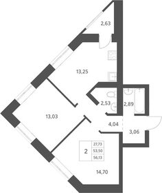 Квартира 56 м², 2-комнатная - изображение 1