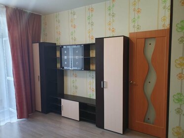 30 м², квартира-студия 25 000 ₽ в месяц - изображение 59