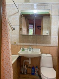 35 м², 1-комнатная квартира 34 990 ₽ в месяц - изображение 112