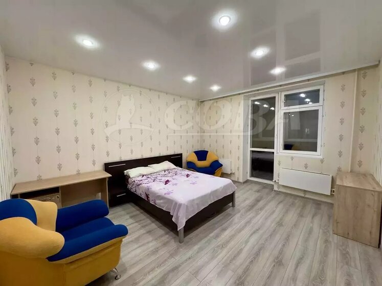 38 м², 1-комнатная квартира 5 200 000 ₽ - изображение 41