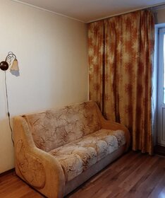 47,6 м², 1-комнатная квартира 47 000 ₽ в месяц - изображение 29