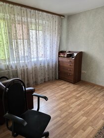 29,7 м², 1-комнатная квартира 3 770 000 ₽ - изображение 59