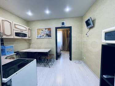 32,2 м², квартира-студия 4 450 000 ₽ - изображение 29