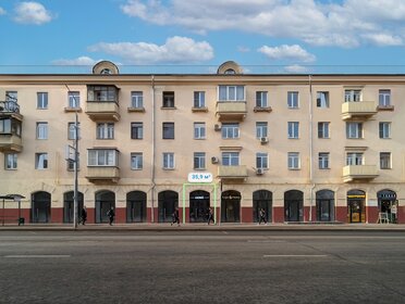 85,3 м², торговое помещение 98 220 000 ₽ - изображение 29