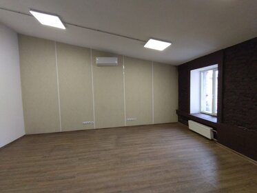 36,8 м², офис 44 160 ₽ в месяц - изображение 17