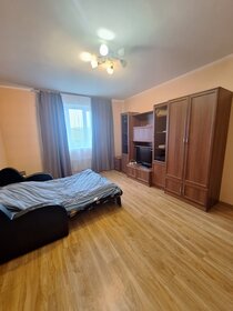 Купить однокомнатную квартиру до 2,5 млн рублей на улице Рощинская в Орле - изображение 49