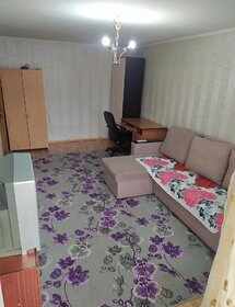Купить квартиру площадью 40 кв.м. на улице Аэропорт в Новосибирске - изображение 1
