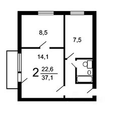 Квартира 45 м², 2-комнатная - изображение 3