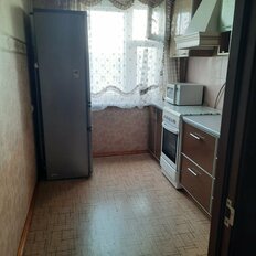 Квартира 45,2 м², 2-комнатная - изображение 5