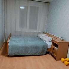 Квартира 45,1 м², 2-комнатная - изображение 1