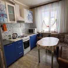 Квартира 48,2 м², 2-комнатная - изображение 2