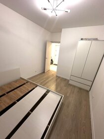 60 м², 2-комнатная квартира 2 250 ₽ в сутки - изображение 51