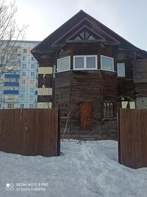 80 м² дом, 6,5 сотки участок 6 500 000 ₽ - изображение 9