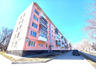 43,6 м², 2-комнатная квартира 2 850 000 ₽ - изображение 27