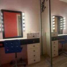 Квартира 45 м², 2-комнатная - изображение 1