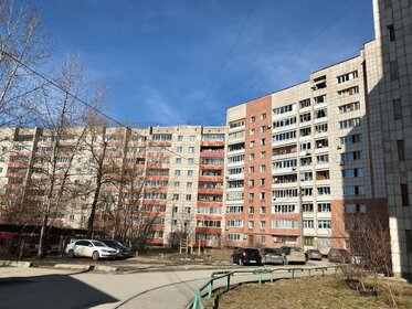 44,5 м², 2-комнатная квартира 3 900 000 ₽ - изображение 12