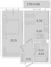 Квартира 36 м², 1-комнатная - изображение 5