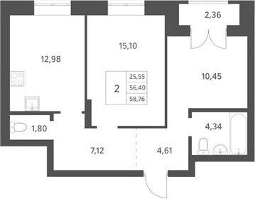 Квартира 59 м², 2-комнатная - изображение 1