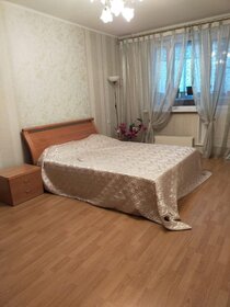 54 м², 2-комнатная квартира 65 000 ₽ в месяц - изображение 92