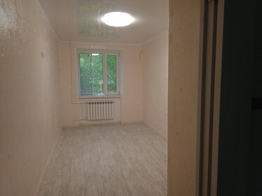 38 м², 2-комнатная квартира 3 200 000 ₽ - изображение 48