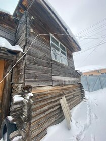 Купить однокомнатную квартиру рядом с лесом в Самарской области - изображение 1