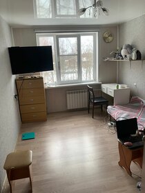 32,4 м², 1-комнатная квартира 4 150 000 ₽ - изображение 53