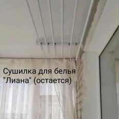 Квартира 44,1 м², 2-комнатная - изображение 5