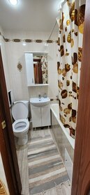 42,6 м², 2-комнатная квартира 27 380 ₽ в месяц - изображение 22