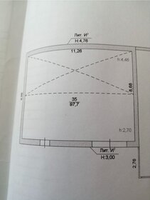 97 м², производственное помещение - изображение 2