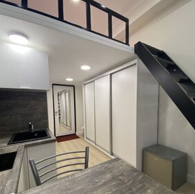 17 м², апартаменты-студия 7 200 000 ₽ - изображение 65