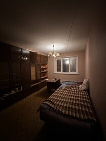 Купить трехкомнатную квартиру в высотках на улице Прибрежная в Новосибирске - изображение 21