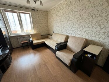 45 м², 1-комнатная квартира 27 990 ₽ в месяц - изображение 59