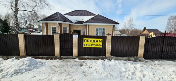 Купить однокомнатную квартиру на первом этаже в Ленинградской области - изображение 45