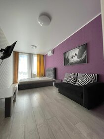 26 м², квартира-студия 4 299 000 ₽ - изображение 60