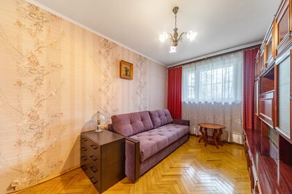 53,5 м², 2-комнатная квартира 13 500 000 ₽ - изображение 87