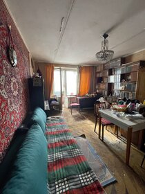 Купить квартиру в кирпичном доме в жилых кварталах «ОСТРОВА» в Калуге - изображение 4