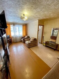 44,5 м², 2-комнатная квартира 4 470 000 ₽ - изображение 69